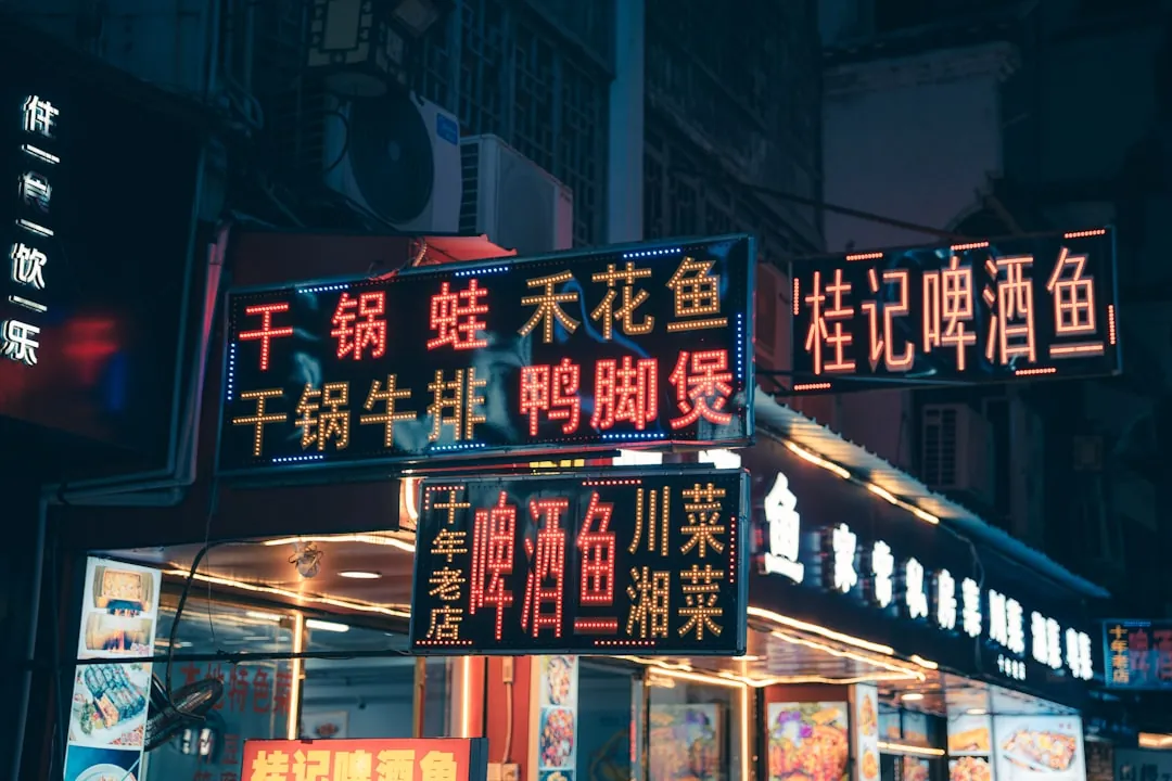 沈阳地区冲压件加工如何通过模具优化提升产品精度